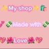 shopwithlovee